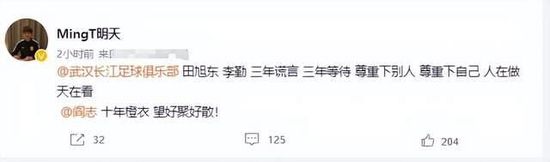 后防线组合组合我们本赛季换了9次，这也不重要，球迷们不想听这些，他们想看到我们赢球，这就是我们必须为他们做到的。